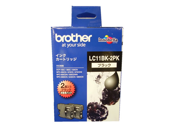 ブラザー インクカートリッジ ブラック LC11BK-2PK ブラザー インクカートリッジ ブラック LC11BK-2PK