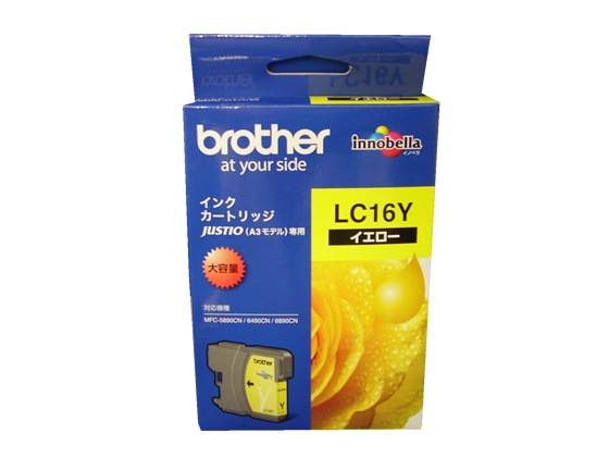 ブラザー インクカートリッジ 大容量 イエロー LC16Y