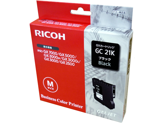リコー GC21K ブラックM リコー GC21K ブラックM