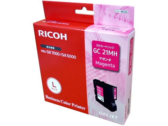 リコー GC21MH マゼンタL