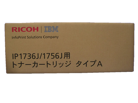 IBM 44T3722 トナーカートリッジ IBM 44T3722 トナーカートリッジ