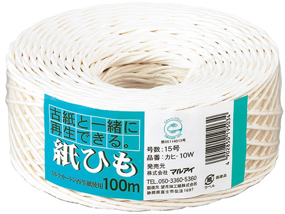 マルアイ 紙ひも 白 100m カヒ-10W