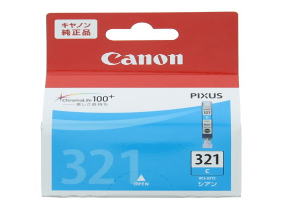 キヤノン インクジェットカートリッジ BCI-321Cシアン 2928B001 キヤノン インクジェットカートリッジ BCI-321Cシアン 2928B001