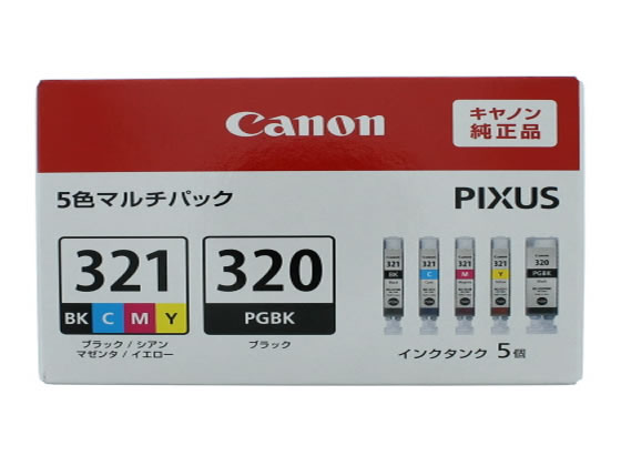 キヤノン インクジェットカートリッジ 5色パック BCI-321+320 5MP キヤノン インクジェットカートリッジ 5色パック BCI-321+320 5MP