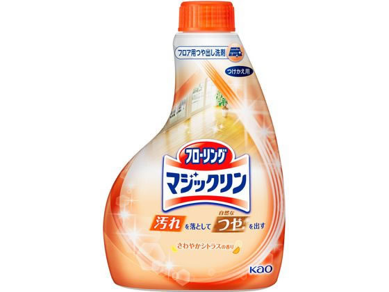 KAO フローリングマジックリン つや出しスプレー つけかえ用