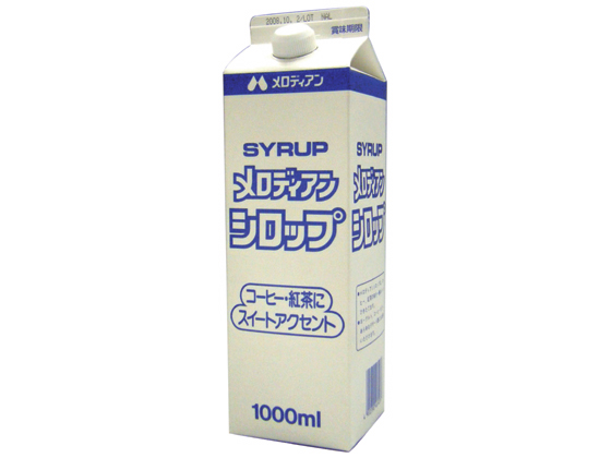 fBA Vbv 1000ml