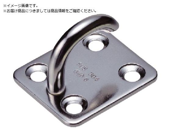 水本 ステンレス オープンアイプレート 使用荷重:0.1kN OIP-5 水本 ステンレス オープンアイプレート 使用荷重:0.1kN OIP-5