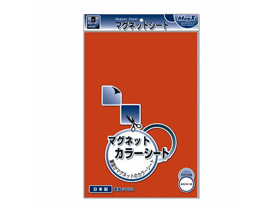 マグエックス マグネットカラーシート 大 橙 MSCW-08O