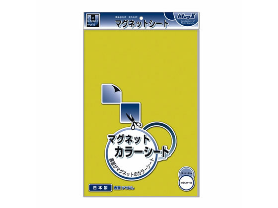 マグエックス マグネットカラーシート 大 黄 MSCW-08Y