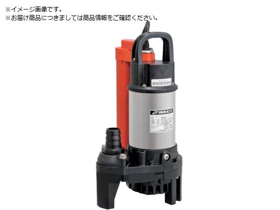 ツルミ 汚水用水中ポンプ 50HZ OMA4-50HZ ツルミ 汚水用水中ポンプ 50HZ OMA4-50HZ