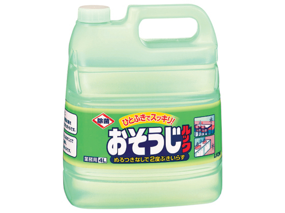 ライオンハイジーン 業務用おそうじルック 4L 008577 ライオンハイジーン 業務用おそうじルック 4L 008577