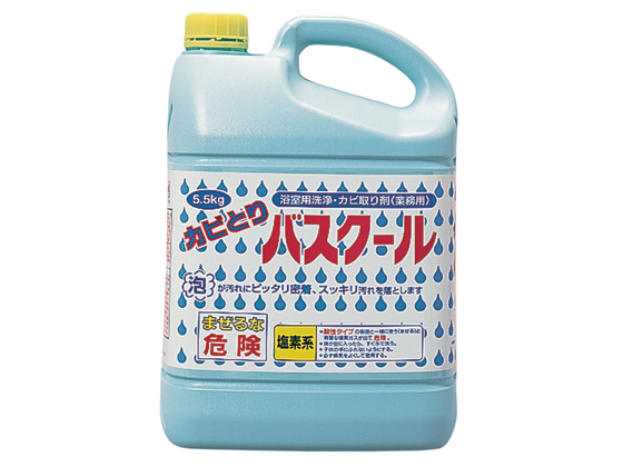 ニイタカ カビとりバスクール5.5kg 234035