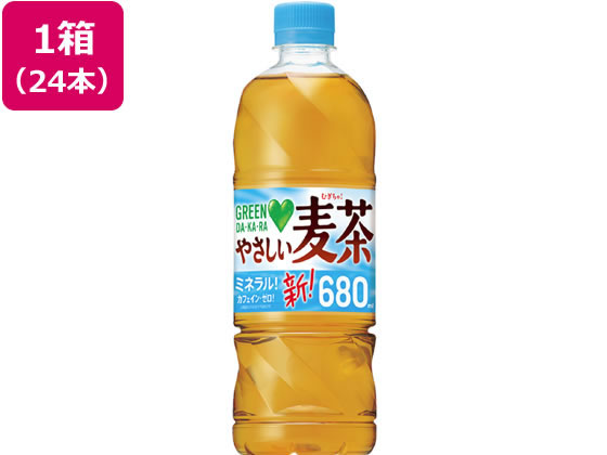 サントリー Green Da Ka Ra やさしい麦茶 650ml 24本が2 991円 ココデカウ