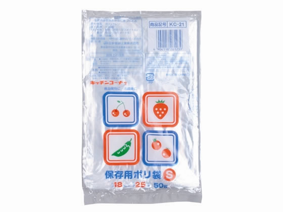 日本技研 キッチンコーナー保存用ポリ袋 S 50枚 KC-21