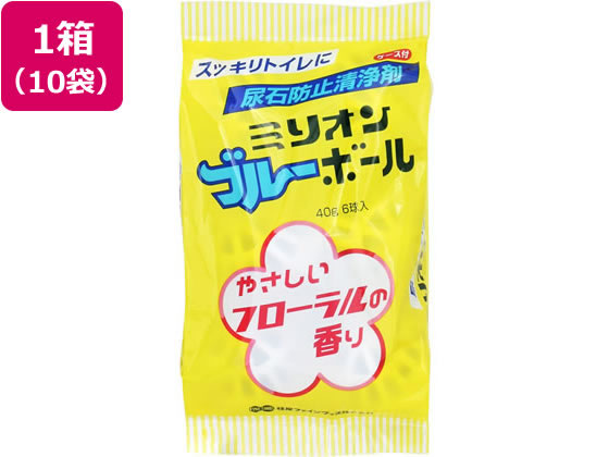 桂屋ファイングッズ ミリオンブルーボール 6球入×10袋