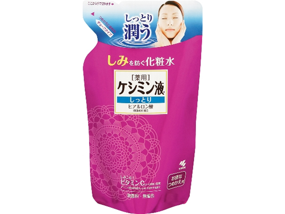 小林製薬 ケシミン液 つめかえ用 しっとりタイプ 140mL