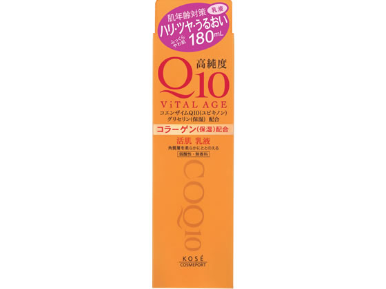 コーセー バイタルエイジQ10ミルキィローション 180mL