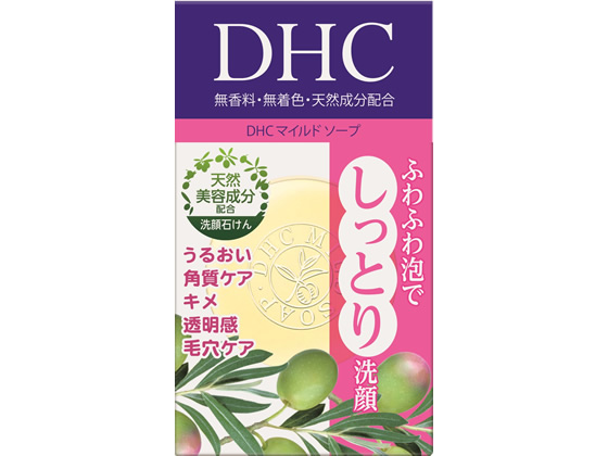 DHC マイルドソープ SS 35g DHC マイルドソープ SS 35g