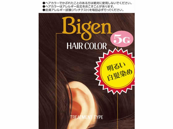 ホーユー ビゲン ヘアカラー 5G 深い栗色