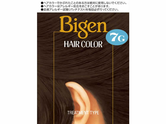 ホーユー ビゲン ヘアカラー 7G 自然な黒褐色