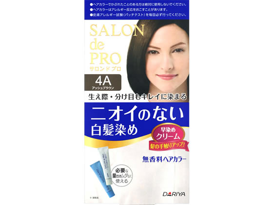 ダリヤ サロン ド プロ 無香料ヘアカラー 早染めクリーム 白髪用 4A