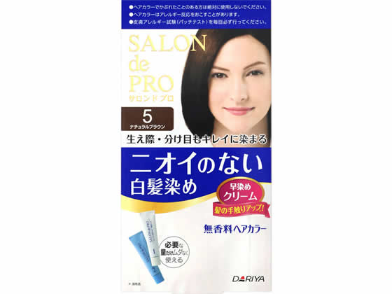 ダリヤ サロン ド プロ 無香料ヘアカラー 早染めクリーム 白髪用 5 ダリヤ サロン ド プロ 無香料ヘアカラー 早染めクリーム 白髪用 5