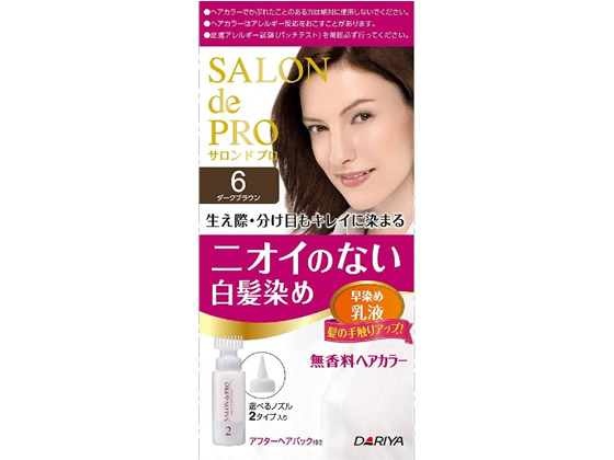 ダリヤ サロン ド プロ 無香料ヘアカラー 早染め乳液 白髪用 6