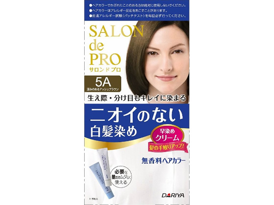 ダリヤ サロン ド プロ 無香料ヘアカラー 早染めクリーム 白髪用 5A