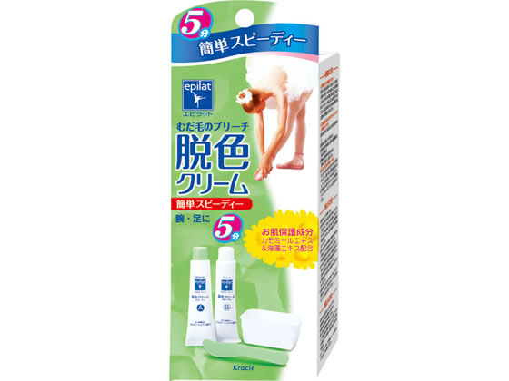 クラシエ エピラット 脱色クリームスピーディ 55g 55gが809円 ココデカウ クラシエ エピラット 脱色クリームスピーディ 55g 55gが809円 ココデカウ
