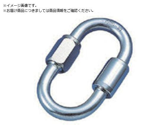 { XeX OPMMO a8mm62mm OP-8