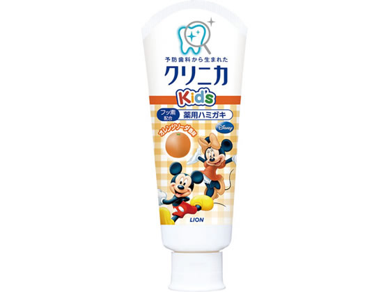 CI NjJkids n~KL IW\[_ 60g ^e^