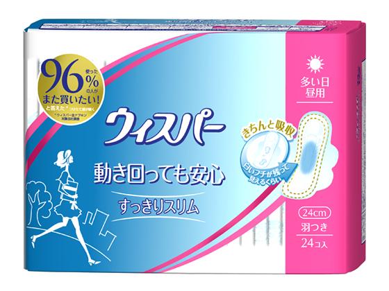 P&G �E�B�X�p�[��������X������������Ă����S �H�� 24��
