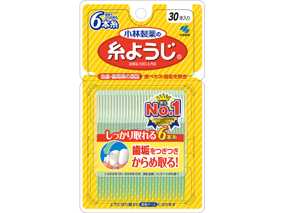 小林製薬 糸ようじ 30本入が431円 ココデカウ