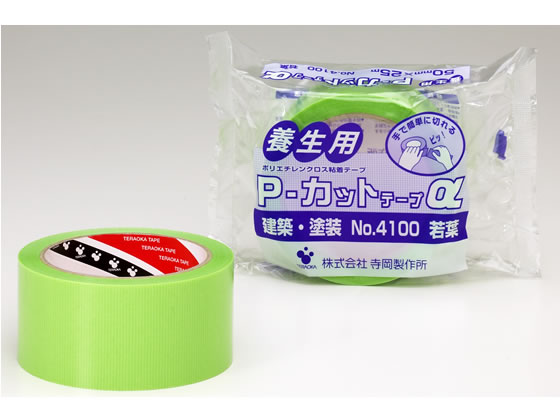 寺岡製作所 養生用P-カットテープα 建築・塗装 若葉 30巻