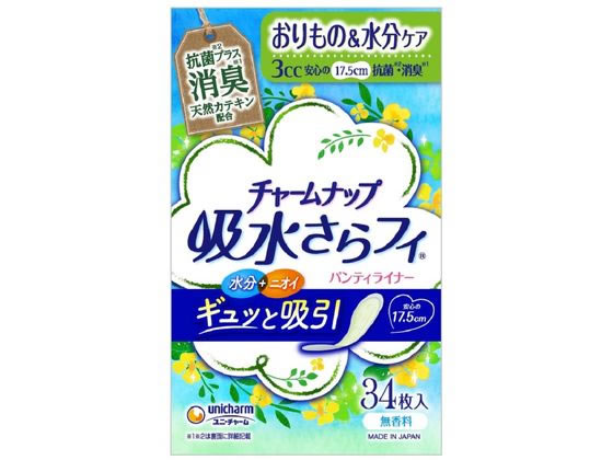 ユニチャーム チャームナップ 吸水さらフィ パンティライナー消臭タイプ 34枚
