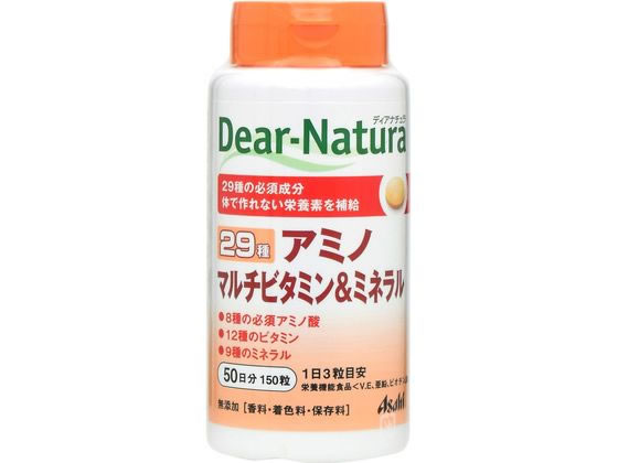 アサヒグループ食品 ディアナチュラ 29 アミノ マルチビタミン&ミネラル 150粒 アサヒグループ食品 ディアナチュラ 29 アミノ マルチビタミン&ミネラル 150粒