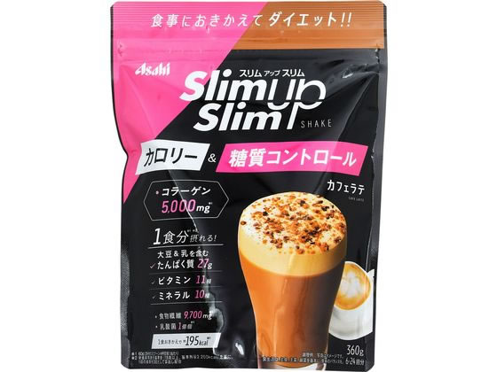 アサヒグループ食品 スリムアップスリム シェイク カフェラテ味 360g アサヒグループ食品 スリムアップスリム シェイク カフェラテ味 360g