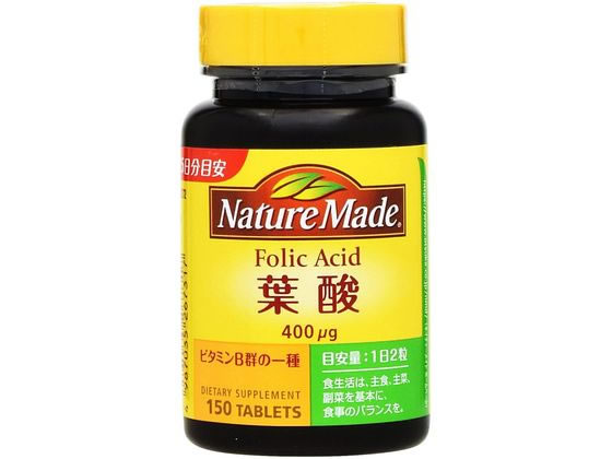 大塚製薬 ネイチャーメイド 葉酸 150粒 大塚製薬 ネイチャーメイド 葉酸 150粒