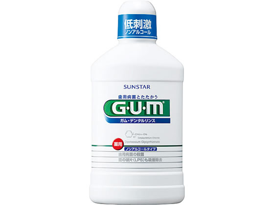 サンスター ガム デンタルリンス ノンアルコールタイプ 500mL サンスター ガム デンタルリンス ノンアルコールタイプ 500mL