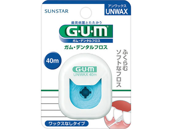 サンスター ガム デンタルフロス アンワックス 40m