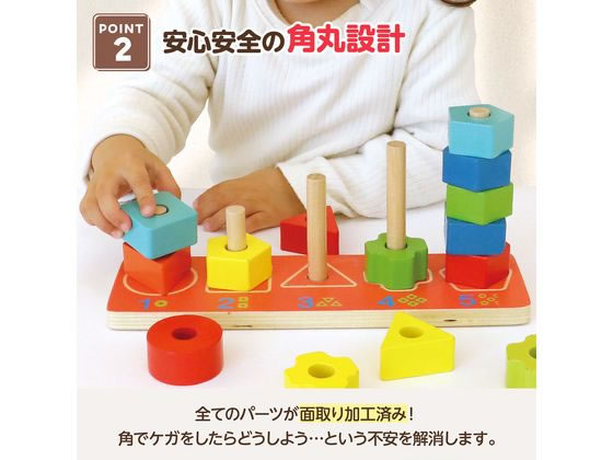 子供に人気！！出る出る棒②新品 折りたたみ 鉄棒 室内 子供 ベビージム オリンピア鉄棒II 高さ4段調節
