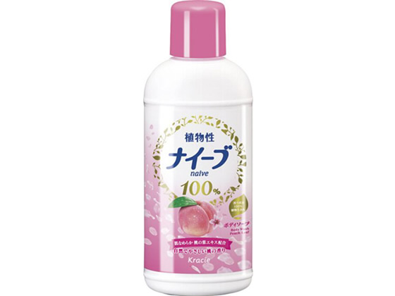 クラシエ ナイーブ ボディソープ桃の葉エキス配合 ミニサイズ 80mL