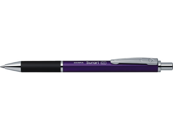 ゼブラ スラリ300 0.7 紫 BA38-PU