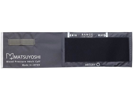 �}�c���V �A�l���C�h�����v�p�J�t�̂� 24-8679-12 MY-2381GR(�O���[)