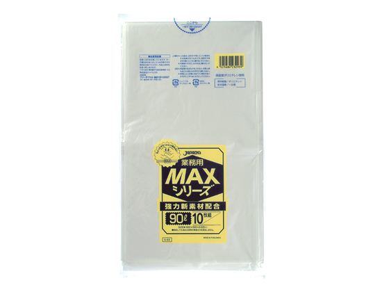 ジャパックス 業務用MAX 半透明 90L 10枚入 S-93が255円