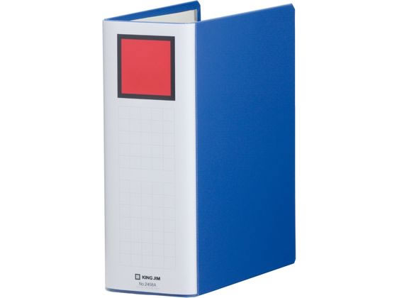 キングジム スーパードッチ脱・着イージー B5タテ とじ厚80 青