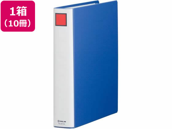キングジム スーパードッチ脱・着イージー A4タテ とじ厚40 青10冊