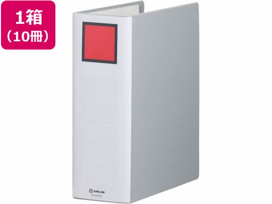 キングジム スーパードッチ脱・着イージー A4タテ とじ厚90グレー*10