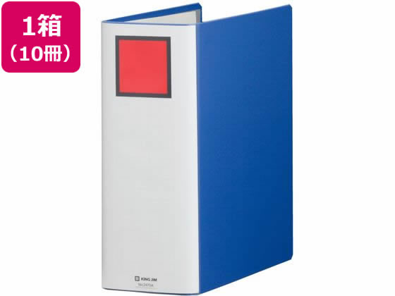 キングジム スーパードッチ脱・着イージーA4タテ とじ厚100 青10冊