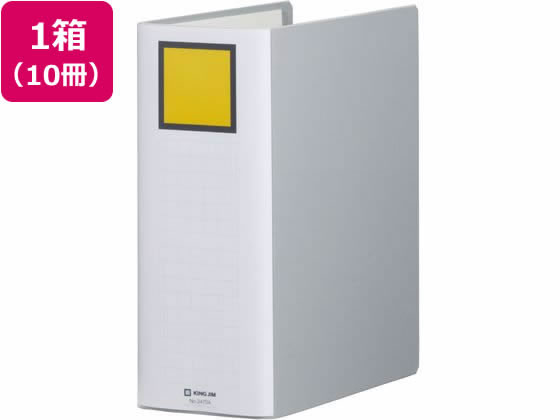 キングジム スーパードッチ脱・着イージーA4 とじ厚100 グレー10冊
